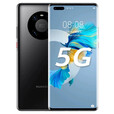 华为（HUAWEI）Huawei/华为 Mate 40 Pro 5G国行麒麟9000处理器4G鸿蒙系统贰手机 夏日胡杨 8+128GB x 4G全网通 x 套餐一 M1