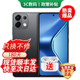 OPPO手机OPPO Reno14 Pro 16GB+512GB 进店选购24期 免息】K12s 续航霸王7000mAh 80W超级闪充 星芒白 12GB+256G 24期免息【180天只换不修+三年质保+碎屏险】