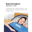 探险者睡袋户外便携成人加厚保暖连帽睡袋四季午休垫露营防寒隔脏睡袋 2.3KG云感连帽睡袋