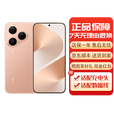 华为Pura P80Pro P80系列智能手机 国行正品 华为手机 华为Pura80[丝绒金] 12GB+1TB[单机+华为66w充电器] 下单前请咨询客服