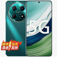 华为智选手机 鸿蒙生态 新品5G手机 70Pro 防水防摔5000万超清影像 超长待机 5000mAh大电池 曜金黑 【128GB】
