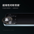小米（MI）REDMI K90 骁龙®8至尊版 7100mAh大电池 青山护眼 红米5G手机 黑色 12GB+256GB