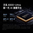 小米展机Redmi K70 红米 K70 澎湃OS 第二代2K屏 国行5G  红米k70E【墨羽】 12GB+256GB【65W充电器】
