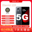 小米（MI）MIUI/小米12S展机新一代高通骁龙8Ultra120HZ刷率正品赠运费险详情咨询客服 黑色 12GB+512GB_小米12S