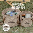 Naturehike挪客凌沃可折叠圆形水桶户外露营便携式水盆野餐储水桶洗衣泡脚桶 浅咖啡/20L