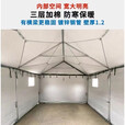 米囹户外施工工程工地应急救灾防疫养蜂住人帆布防雨加厚冬季棉帐篷 镀锌圆管加厚防水牛津2*1.5