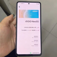 vivovivoiQOO Neo5S高通手机电竞游戏学生机 夜行空间 5G通_12+256G