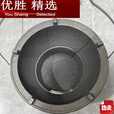 MPPMCK生铁铸铁炉家用取暖烧烤围炉煮茶 厂家直销生铁铸造碳炉围炉(大炉)