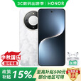 荣耀手机【24期免息】2025新品上市热销款 x70 金标十面抗摔IP69防水8300mAh 5G手机政策magic补贴7pro 月影白 12GB+512GB【支持80W无线充电】 耳机套装版【送2年延保+季度碎屏险+运费险】