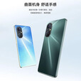 HUAIVEIS90全面屏手机6年质保5G全网通512GB超大内存超高性能6800mAh快充大电池电竞抗摔防水护眼高性能 炫酷黑 8GB+256GB