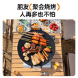 JEEP户外围炉煮茶烤盘烧烤盘烤肉盘韩式煎烤盘卡式炉家用麦饭石烤肉 30CM送防实木烫柄【电火通用款】