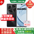 华为手机【24期免息】华为70 X活力新品上市 长续航五星耐摔原装正品 2025旗舰新机 曜金黑【512GB】 12期白条免息【蓝牙耳机+2年延保+季度碎屏险】