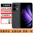 OPPOReno13 IP69满级防水  超美小直屏AI高清展机实况照片 午夜黑 16GB+512GB 单机+第三方品牌充电器+店保1年