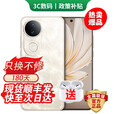 vivo手机vivoX200 pro 新品上市 16GB+512GB 24分期免息可选S20超抗摔护眼直屏 AI手机 12GB+512GB 玉露白 蓝牙套装版【180天只换不修+三年质保+碎屏险】