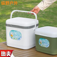 靠森（Kaooseen）加厚保温箱商用摆摊车载户外保鲜钓鱼保冷手提野营冷藏箱家用 5升[送冰袋5个+冰板1个]绿色