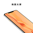 华为（HUAWEI）畅享60X 骁龙680 7000mAh超大电池 6.95寸影音屏 5000万双摄 22.5W快充 鸿蒙OS 续航影音旗舰 丹霞橙 8GB+512GB 单机+原装快充+店保一年