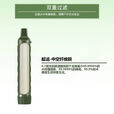 野外户外便携式净水器净水吸管滤水野营用品过滤器应急单兵装备 净水器（绿色）