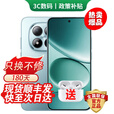 小米手机小米15Pro 16GB+512GB 24期免息可选2025新品上市5G红米手机Note15Pro大电池龙晶玻璃十倍抗摔 雪松白 12GB+512GB 官方标配【180天只换不修+三年质保+碎屏险】
