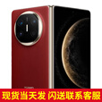华为（HUAWEI）【24期免息】matex6折叠屏手机 新品鸿蒙NEXT先锋版【北京深圳郑州上海可同城可闪送当日达】 寰宇红 16G+512G典藏版【12期免息】