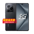 荣耀Magic8 骁龙8Gen5至尊版 16GB+512GB 自选12期 免息 新2025上市5G手机power 8000mAh青海湖电池 幻夜黑8GB+256GB 官方标配【一年全国联保+送两年延保】