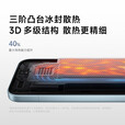小米REDMI 红米K90 新品5G手机 骁龙®8至尊版 7100mAh大电池 青山护眼 黑色 16+1TB 官方标配