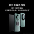 华为（HUAWEI）Mate60 正品智能手机旗舰鸿蒙智能AI手机男女正品国行pro补贴 Mate60 Pro【南糯紫】 12GB+512GB 赠运费险详情咨询客服