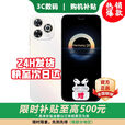 华为智选2025新机上市 鸿蒙智选5G手机80 Pro 大电池长续航 昆仑玻璃护眼 防水防尘 抗跌耐摔补贴 星海蓝 8GB+256GB 官方标配【180天只换不修+三年质保+碎屏险】