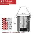 靠森（Kaooseen）新款家用柴火炉户外煮茶炊具 便携柴火炉内径30cm