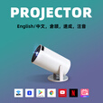 HHFIPLprojector海外版投影仪版智能小型投影机wifi迷你手机hdmi投影仪 智能版+中国香港/澳门+新加坡+马来西亚-智能版