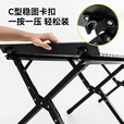 京东京造 户外折叠桌 碳钢蛋卷桌野餐露营装备便携桌子中号60cm黑色