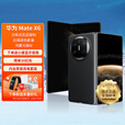 HUAWEI【24期免息】华为 Mate X6 新品折叠屏旗舰手机 曜石黑 12GB+512GB 6期免息