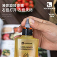 HIKEMAN户外便携调料瓶密封油壶野餐烧烤撒料调味200ML食品级套装 【3个装】透明液体壶__送贴纸