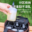 赫北营户外露营便携式调料收纳包露营野炊烧烤酱料调味料气罐收纳包冰包 【九件套】卡其色
