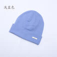 oeny美利奴羊毛帽女户外登山针织帽美丽诺运动冷帽男骑行护耳帽子 浅蓝色