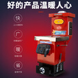 农村采暖炉暖气炉家用燃煤通天通抗地暖暖气锅炉气化返烧取暖 红色新款气化返烧精品130型号 节能省煤