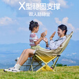 骆驼夹棉高背月亮椅抱抱鹅可调节户外露营钓鱼折叠椅子家用午休 萌软抱抱鹅-牛油果绿【3档可调+加厚夹棉】