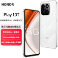 Hi novaPlay10T 新款5G全网通 AI手机 7000mAh电池 华为Mat50金标抗摔超强防水 一键直达 NFC功能 大音量 月影白 8GB+128GB