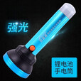 许棋杏路路通强光手电筒充电宝户外长续航