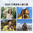OPPOReno11天玑8200旗舰芯片红外NFC高刷120Hz性能续航全网通智能手机 Reno11曜石黑 12GB+256GB 单机+【品牌快充】+店铺质保1年