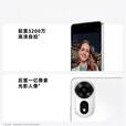 华为智选手机 2025热销新品5G手机 24期免息 nova12se 一亿像素人像66W级快充3200万前置 补贴nova14 曜金黑 256GB【推荐】 耳机套装版【赠180天碎屏险+1年店铺延保】