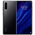 华为（HUAWEI）P40 5G拍照手机 5000w超感知摄像头 1600w超广角 麒麟990芯片 学生智能快充游戏手机 华为p40银色 8GB+128GB 套餐一：9【新】副厂屏