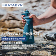 KATADYN瑞士康迪徒步BeFree 0.6L超轻野外便携式滤净水袋户外折叠软水杯 1L黑色军版滤芯白色盖