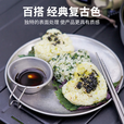 火枫雪拉碗户外便携餐具 304不锈钢野餐碗 露营野炊烧烤餐具套装 经典餐盘5寸丛林迷踪色