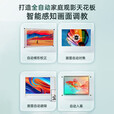 拾映C8投影仪家用超高清卧室手机投屏家庭影院小型宿舍学生2024新款白 新C8升级【顶配版】AI语音遥控+XDR超清+全自