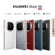 华为（HUAWEI）Mate X6 新品折叠屏【官方标配】原色影像双卫星通信高端旗舰手机 星云白 16GB+512GB【典藏版】 官方标配全新原封