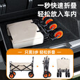 户外露营车折叠推车营地车野营车手拉拖车野餐车摆摊车儿童可躺 450L无刹车 静音万向轮 适拿快递