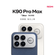 小米（MI）REDMI K90 Pro Max 第五代骁龙8至尊版  BOSE联合调音 红米5G手机 黑色 12GB+512GB