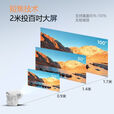 MAGCUBIC麦比科投影仪家用2025新款可连接手机投屏高清小型卧室无线投屏 【智能短焦投影】小空间投巨幕