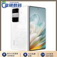 荣耀（HONOR）新品honor/荣耀 Magic Vs3智能手机5G轻薄折叠屏 荣耀magicvs3 v3手机展样机 祁连雪 12GB+512GB