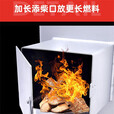 土灶旺【送货上门】气化炉家用室内烤火炉柴煤两用节能无烟柴火炉灶农村 1.6米加厚防爆玻璃平转